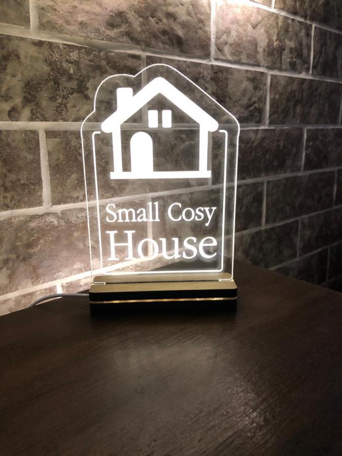 Small Cosy House Lavrion Apartment Bagian luar foto