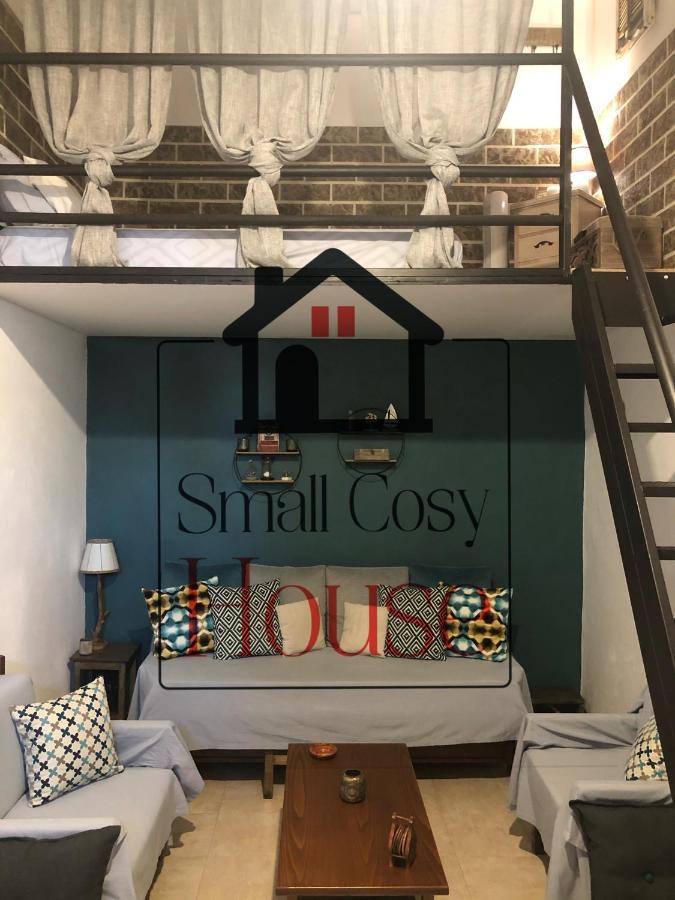 Small Cosy House Lavrion Apartment Bagian luar foto